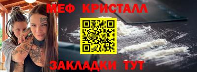 крисы Вязники