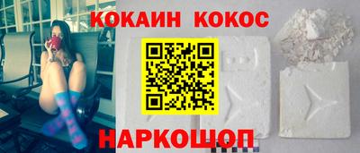 МДМА Владивосток