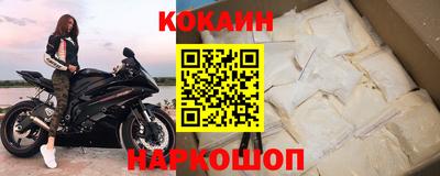 прущие грибы Вязьма