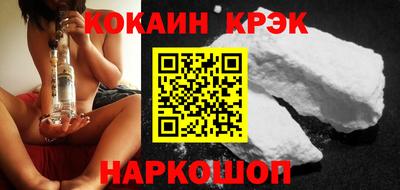 прущая мука Владимир
