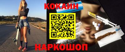 меф VHQ Владикавказ