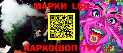 МДМА Владивосток