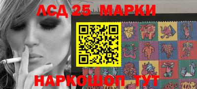 прущие грибы Вязьма