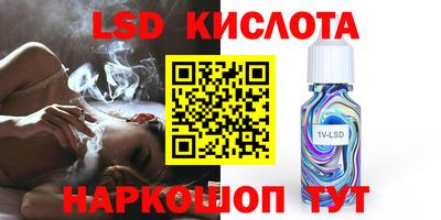 меф VHQ Владикавказ