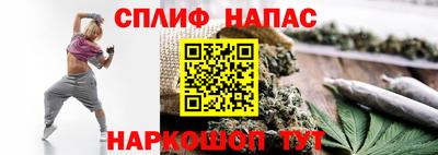 меф VHQ Владикавказ