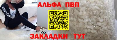 МДМА Владивосток
