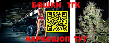 крисы Вязники