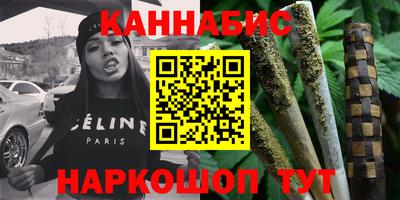прущая мука Владимир
