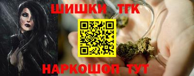 меф VHQ Владикавказ