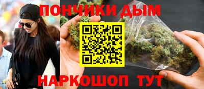 МДМА Владивосток