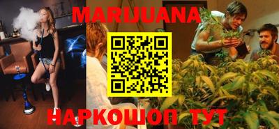 меф VHQ Владикавказ