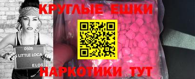 крисы Вязники