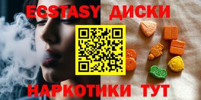 крисы Вязники