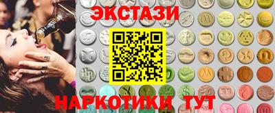 крисы Вязники
