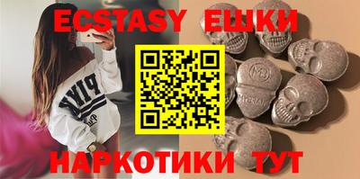 крисы Вязники