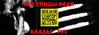 прущая мука Владимир