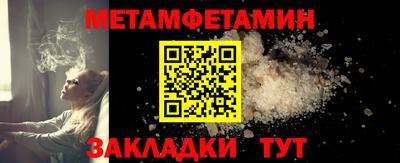 прущая мука Владимир