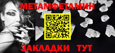 прущая мука Владимир