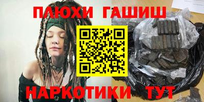меф VHQ Владикавказ
