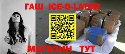 прущая мука Владимир