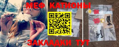 крисы Вязники