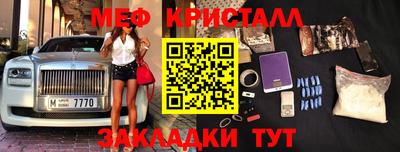 прущая мука Владимир