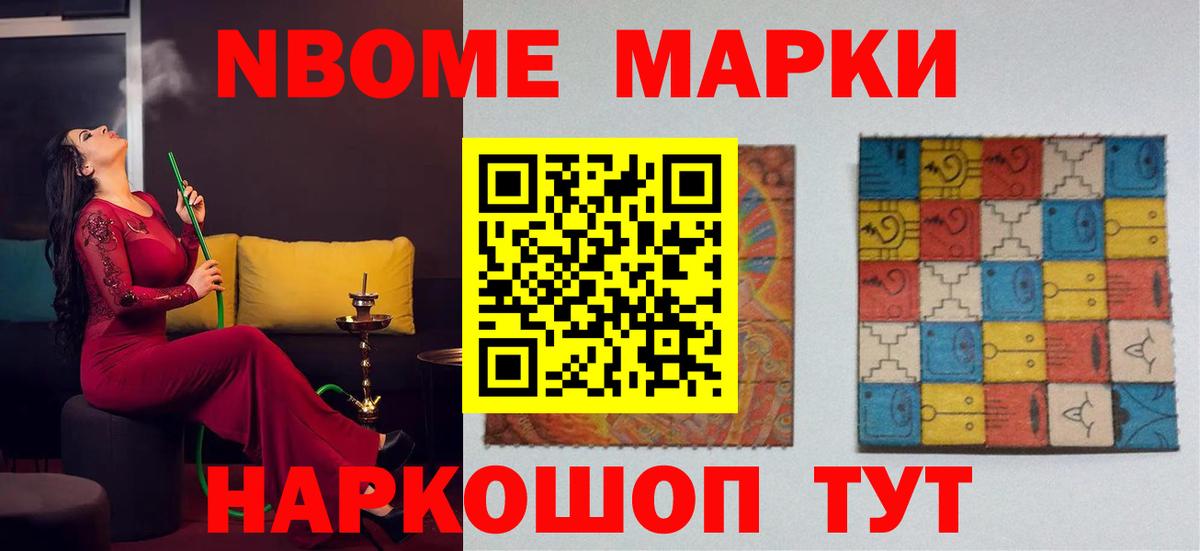 ЛСД экстази ecstasy  Вход с VPN  Татарск 